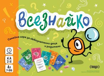Настолна игра Всезнайко - 3801322070712 - Онлайн книжарница Ciela | ciela.com
