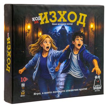 Настолна игра - Код за изход - 3800501643020 - Онлайн книжарница Ciela | ciela.com