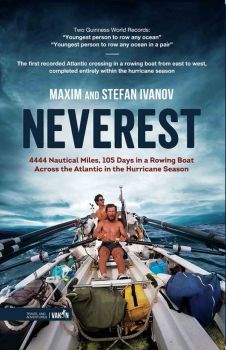 Neverest - Стефан Иванов, Максим Иванов - 9786192500399 - Вакон - Онлайн книжарница Ciela | ciela.com