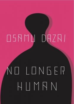 No Longer Human - Онлайн книжарница Сиела | Ciela.com