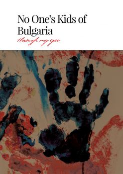 No One's Kids of Bulgaria Through My Eyes e-book