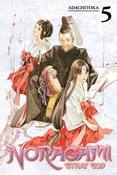 Noragami Stray God 5 - 9781612629957 - Kodansha Comics - Kodansha Comics - Онлайн книжарница Ciela | ciela.com