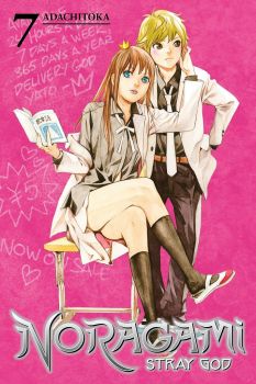 Noragami Stray God 7 - 9781632361028 - Kodansha Comics - Kodansha Comics - Онлайн книжарница Ciela | ciela.com