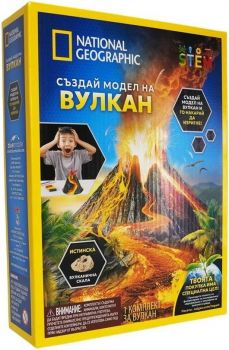 Образователен комплект National Geographic STEM - Създай модел на вулкан - 810070626372 - Онлайн книжарница Ciela | ciela.com