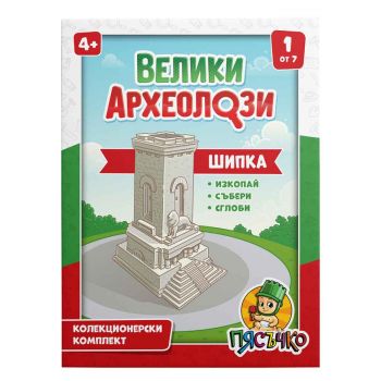 Настолна игра Буквен турнир - 5051178484678 - Онлайн книжарница Ciela | ciela.com
