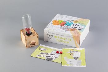 Образователна настолна игра - Автомат за бонбони - Stemico - Онлайн книжарница Сиела | Ciela.com