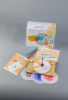 Образователна настолна игра - Машина за рисуване - Stemico - Онлайн книжарница Сиела | Ciela.com