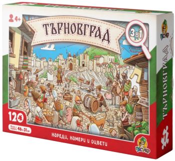Образователна пъзел игра Пясъчко - Търновград - 5051178485101 - Онлайн книжарница Ciela | ciela.com