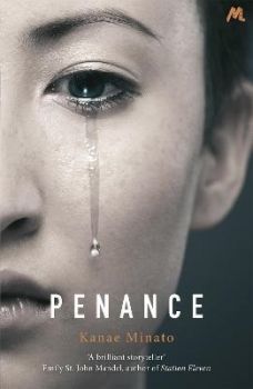 Penance - 9781473620377 - Kanae Minato - Онлайн книжарница Ciela | ciela.com