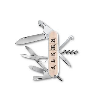 Джобен нож с букви Victorinox - 2030000353 - Онлайн книжарница Ciela | ciela.com