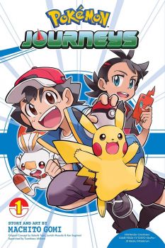 Pokémon Journeys, Vol. 1 - Machito Gomi - 9781974725748 - VIZ Media - Онлайн книжарница Ciela | ciela.com