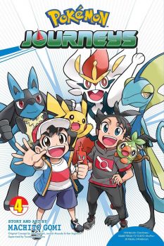 Pokemon Journeys - Vol. 4 - Machito Gomi - 9781974734269 - VIZ Media - Онлайн книжарница Ciela | ciela.com