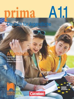 Prima А1.1 - Работна тетрадка по немски език за 9. клас (втори чужд език) - ciela.com