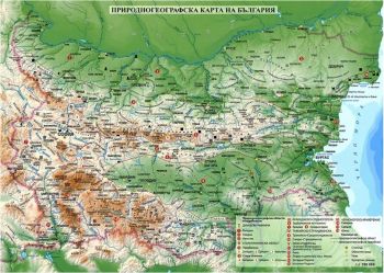 Природогеографска карта на България и света - Онлайн книжарница Сиела | Ciela.com