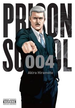 Prison School - Vol. 4 - Akira Hiramoto - 9780316346153 - Онлайн книжарница Ciela | ciela.com