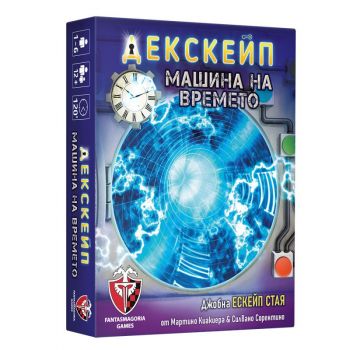 Настолна игра - Декскейп - машина на времето - 