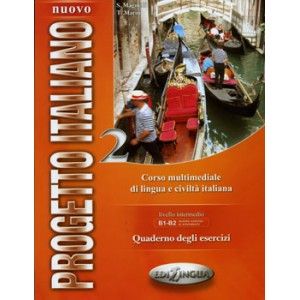 Progetto italiano 2 - тетрадка по италиански език за 9-10 клас за ЗП и ПП