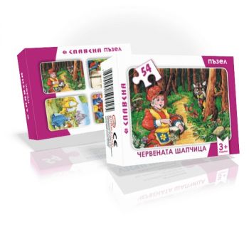 Пъзел - Пепеляшка - 54 части - 3800202590425-2 - Онлайн книжарница Ciela | ciela.com