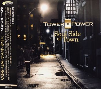 Tower Of Power ‎– Soul Side Of Town