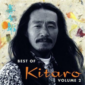 Kitaro - Best Of Kitaro Volume 2 - CD