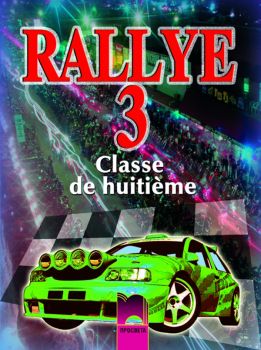 Rallye 3, френски език за 8. клас