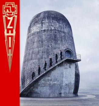 Папи Ханс - Цветовете на тъгата - плоча - 3800225873178 - Онлайн книжарница Ciela | ciela.com