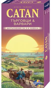 Разширение за настолна игра Catan - Търговци и Варвари за 5-6 играчи - 4002051685157  - Онлайн книжарница Ciela | ciela.com
