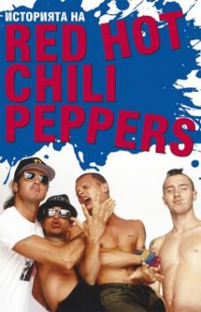 Red Hot Chili Peppers