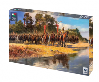 Пъзел от 1000 части - Аспаруховата конница - 3800202505184 - Онлайн книжарница Ciela | ciela.com