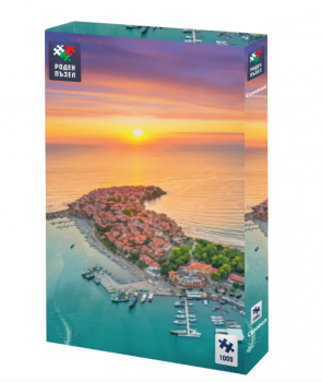 Пъзел от 1000 части - Роден пъзел - Созопол