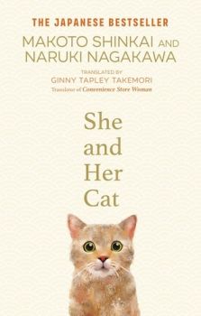 She and her Cat - 9780857528223 - Makoto Shinkai - Naruki Nagakawa - Онлайн книжарница Ciela | ciela.com
