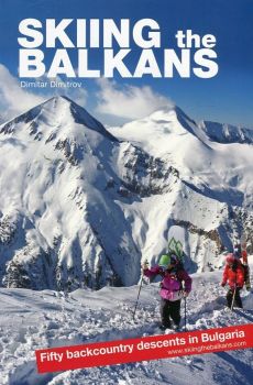 SKIING the BALKANS - Dimitar Dimitrov - XCOPUBLISHING - 9786199080900 - Онлайн книжарница Ciela | Ciela.com