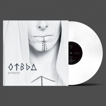 TRIGAIDA - POLET - CD - 2010016012 - Онлайн книжарница Ciela | ciela.com