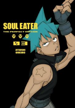 Soul Eater - The Perfect Edition 3 - Atsushi Ohkubo - 9781646090037 - Square Enix Manga - Онлайн книжарница Ciela | ciela.com