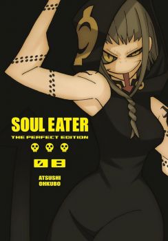 Soul Eater - The Perfect Edition 8 - Atsushi Ohkubo - 9781646090082 - Square Enix Manga - Онлайн книжарница Ciela | ciela.com