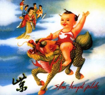 Stone Temple Pilots - Purple (25th Anniversary Edition) - 2CD - онлайн книжарница Сиела | Ciela.com