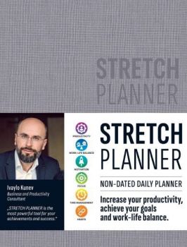 Stretch Planner - сив