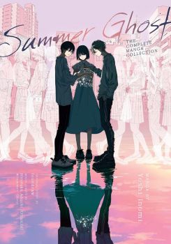 Summer Ghost - The Complete Manga Collection - Otsuichi - 9798888431900 - Seven Seas - Онлайн книжарница Ciela | ciela.com