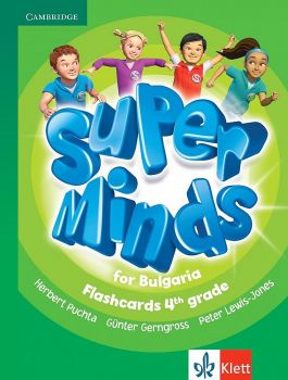 Super Minds for Bulgaria 4th grade Flashcards (Pack of 87) - Онлайн книжарница Сиела | Ciela.com