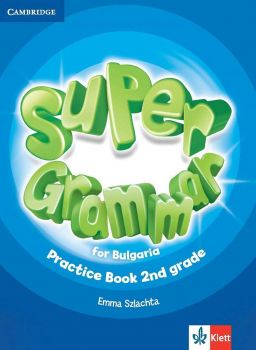Super Minds for Bulgaria - книга за учителя по английски език за 2. клас - ciela.com