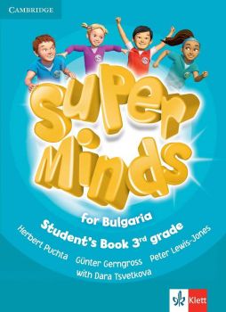 Super Minds for Bulgaria - учебник по английски език за 3. клас - ciela.com