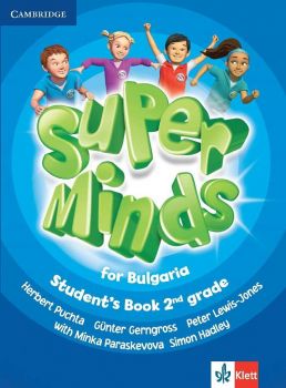 Super Minds for Bulgaria for 2nd grade Student's Book - ciela.com