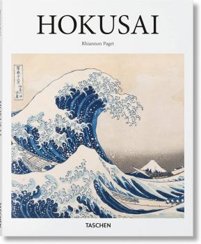 Taschen - Hokusai - Basic Art 2.0 - Rhiannon Paget - 9783836563376 - Онлайн книжарница Ciela | ciela.com