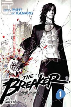 The Breaker Omnibus. Vol 1