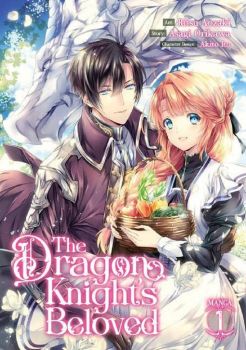 The Dragon Knight's Beloved (Manga) Vol. 1 - Asagi Orikawa - 9781648276668 - Seven Seas - Онлайн книжарница Ciela | ciela.com
