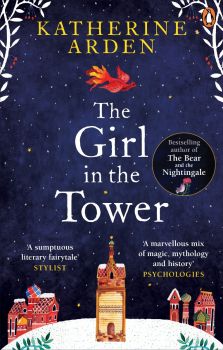 The Girl in The Tower - Katherine Arden - 9781785031076 - Del Rey - Онлайн книжарница Ciela | ciela.com
