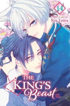 The King's Beast, Vol. 14 - Rei Toma - 9781974749836 - Онлайн книжарница Ciela | ciela.com