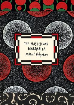 The Master and Margarita - Vintage Classics - Mikhail Bulgakov - 9781784871932 - Онлайн книжарница Ciela | ciela.com