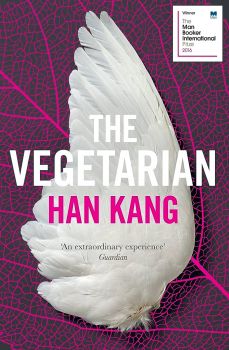 The Vegetarian - Kang Han - 9781846276033 - Онлайн книжарница Ciela | ciela.com