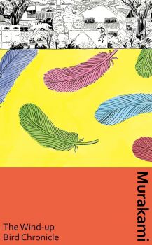 The Wind-Up Bird Chronicle - Haruki Murakami - 9781784878009 - Vintage Classics - Онлайн книжарница Ciela | ciela.com